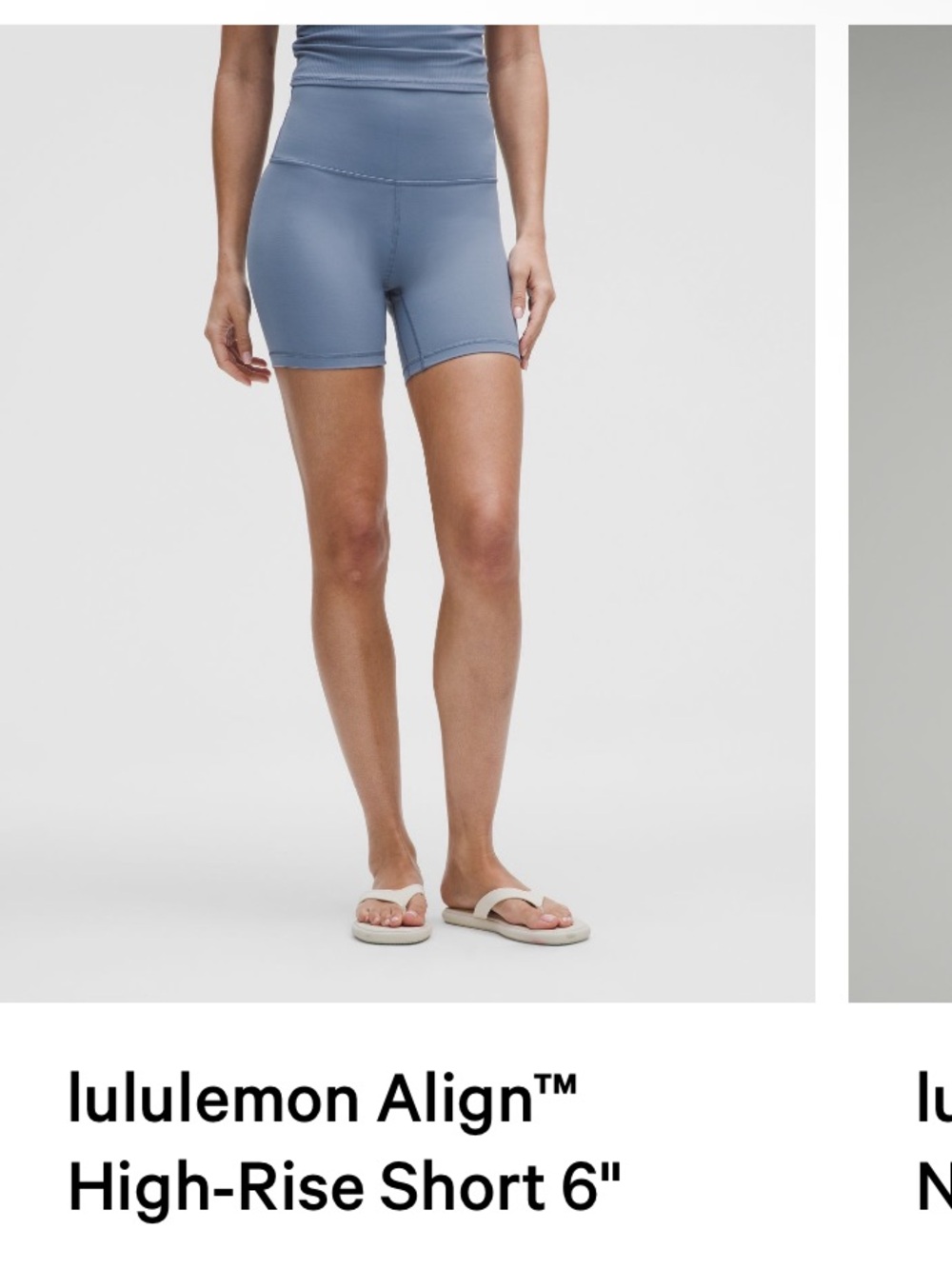 Lululemon Align High Rise Shorts 6” Inseam in Washed Denim Size 8 - Picture 9 of 10